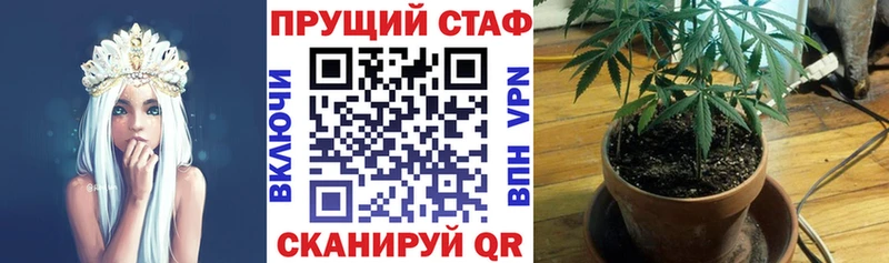 Купить КОКАИН  Меф мяу мяу  ГАШ  Киреевск