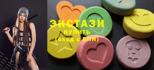 гашиш Вязьма
