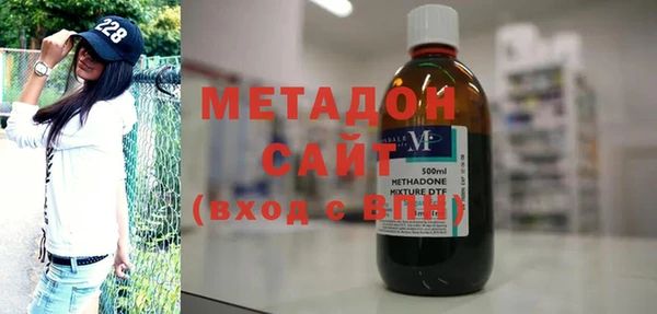 гашиш Вязники