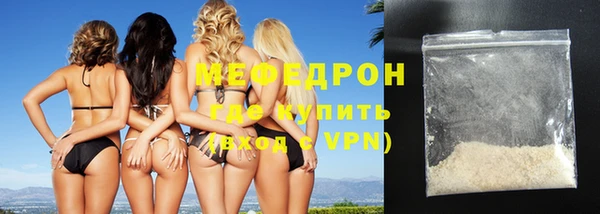 гашиш Вязьма