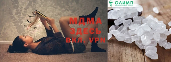 гашиш Вязники