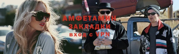 гашиш Вязники