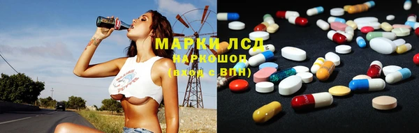 гашиш Вязьма