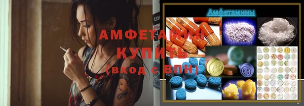 гашиш Вязьма