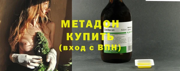 гашиш Вязники