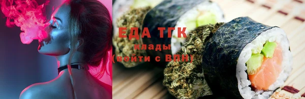 гашиш Вязьма