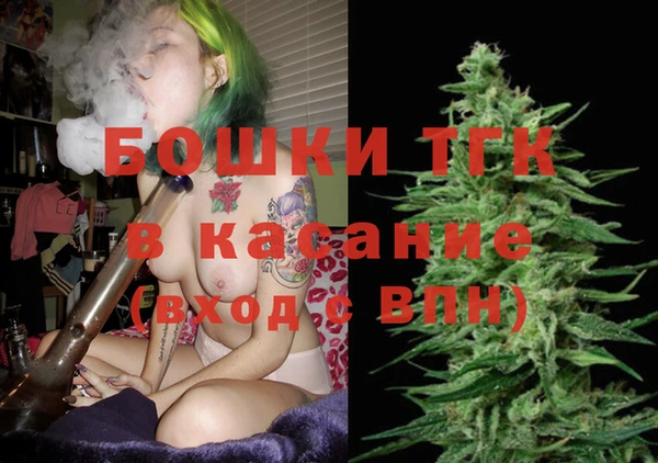 каннабис Вяземский