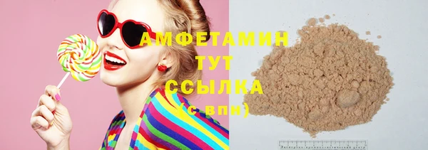 гашиш Вязьма