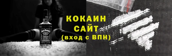 гашиш Вязники
