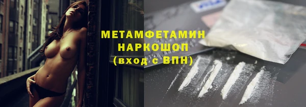 гашиш Вязники