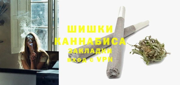 гашиш Вязьма