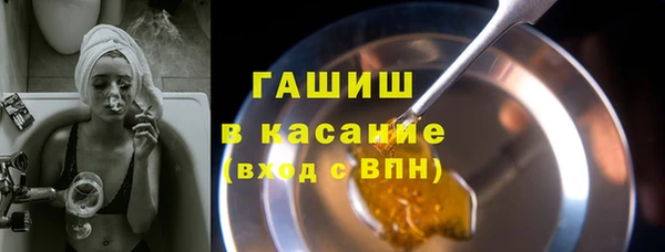 гашиш Вязники