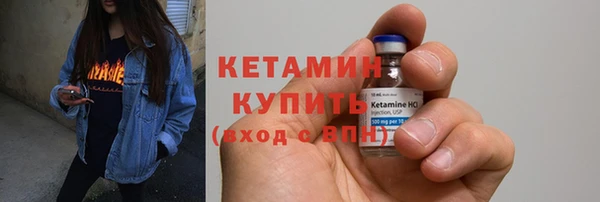 каннабис Вяземский