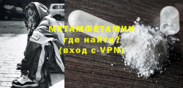 гашиш Вязники