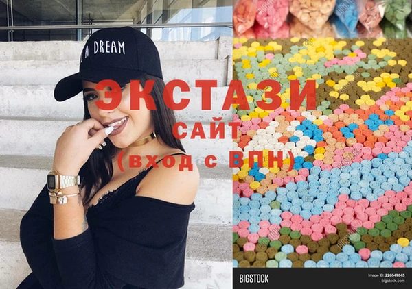 каннабис Вяземский