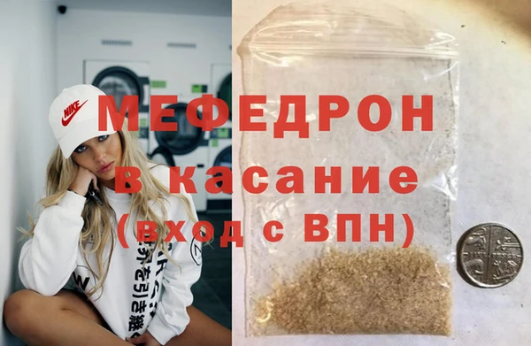 гашиш Вязьма