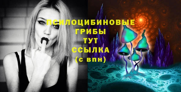 каннабис Вяземский