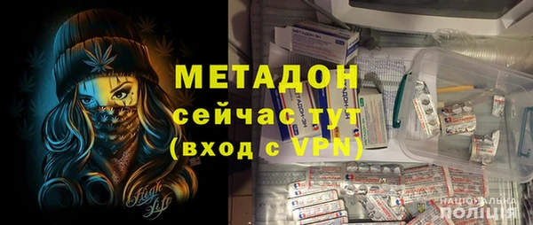 гашиш Вязники
