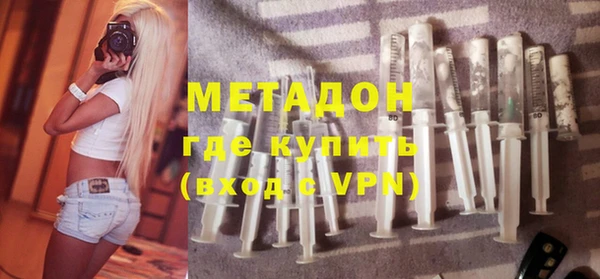 гашиш Вязьма