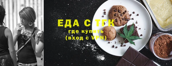 гашиш Вязьма