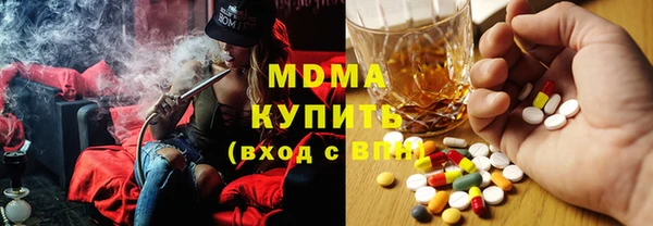 каннабис Вяземский
