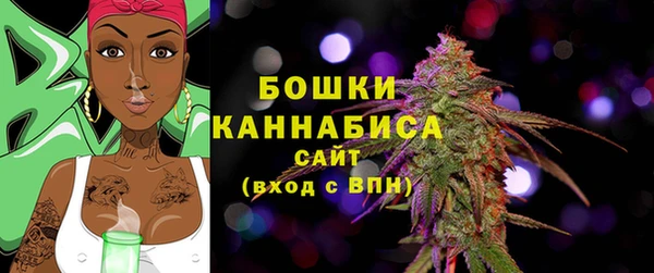 гашиш Вязники