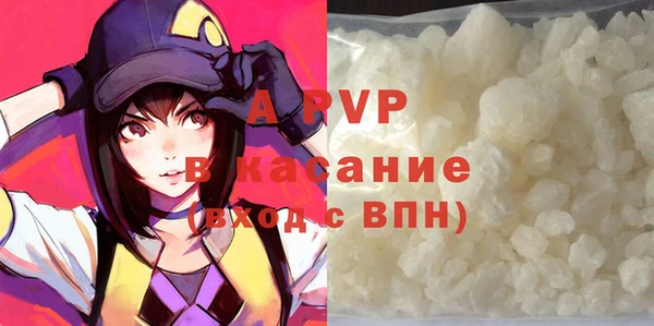 гашиш Вязники