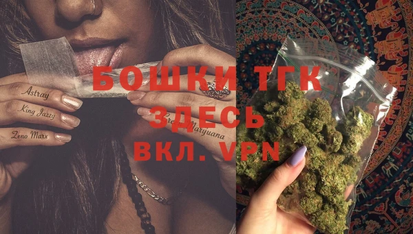 гашиш Вязники